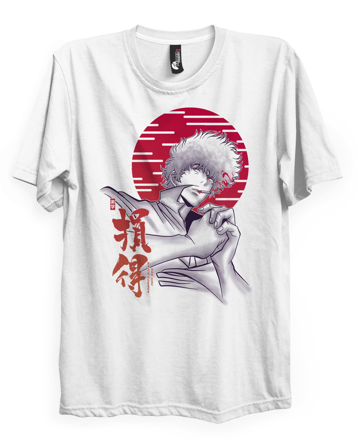SPIKE - T-Shirt